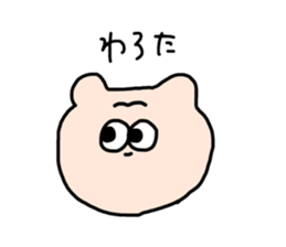 367456975