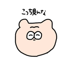 367456979
