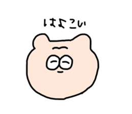 367456986