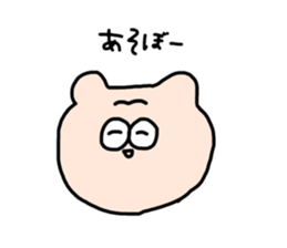 367456991