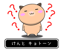 367479574