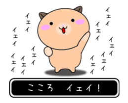 367480437