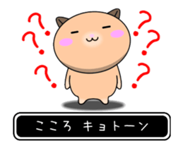 367480446