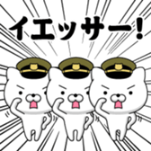 367481447