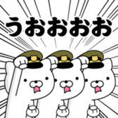 367481450