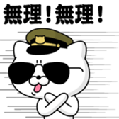 367481451