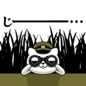 367481457