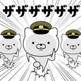 367481458