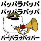 367481460