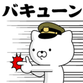 367481465