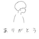 367501600