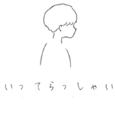 367501603