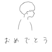 367501605