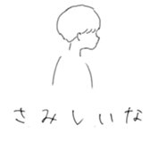 367501612