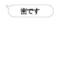 367521774