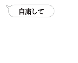 367521775