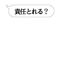 367521778