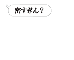 367521780