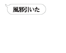 367521782
