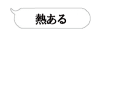 367521783
