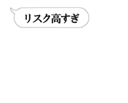 367521789