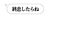 367521794