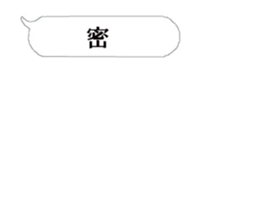 367521796