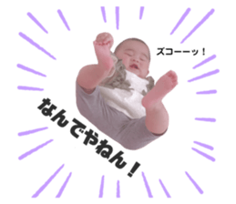 367534956