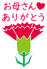 36754310