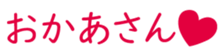 36754324
