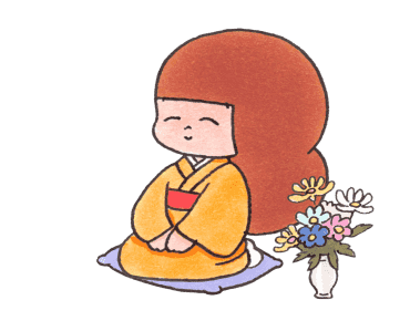มะม่วง สุขสันต์วันปกติ รูปที่ 15