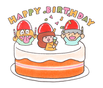 มะม่วง สุขสันต์วันปกติ รูปที่ 18