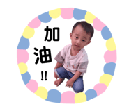 367549132