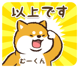 367553209