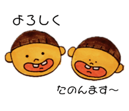 367560747