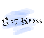 367577399