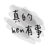 367577402