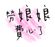 367577404