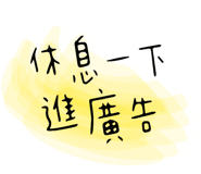 367577405