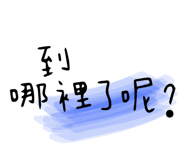 367577406