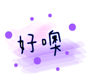 367577407