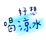 367577409