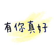 367577410