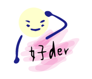 367577412