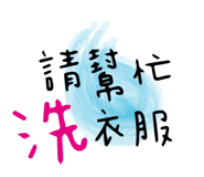 367577414