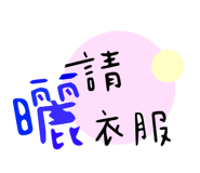 367577415