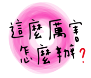 367577418