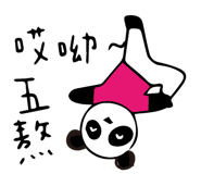 367577436