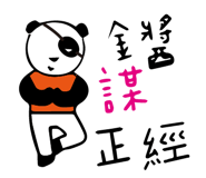 367577437