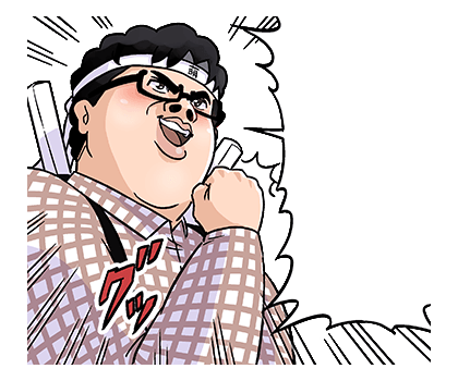 LINE STORE